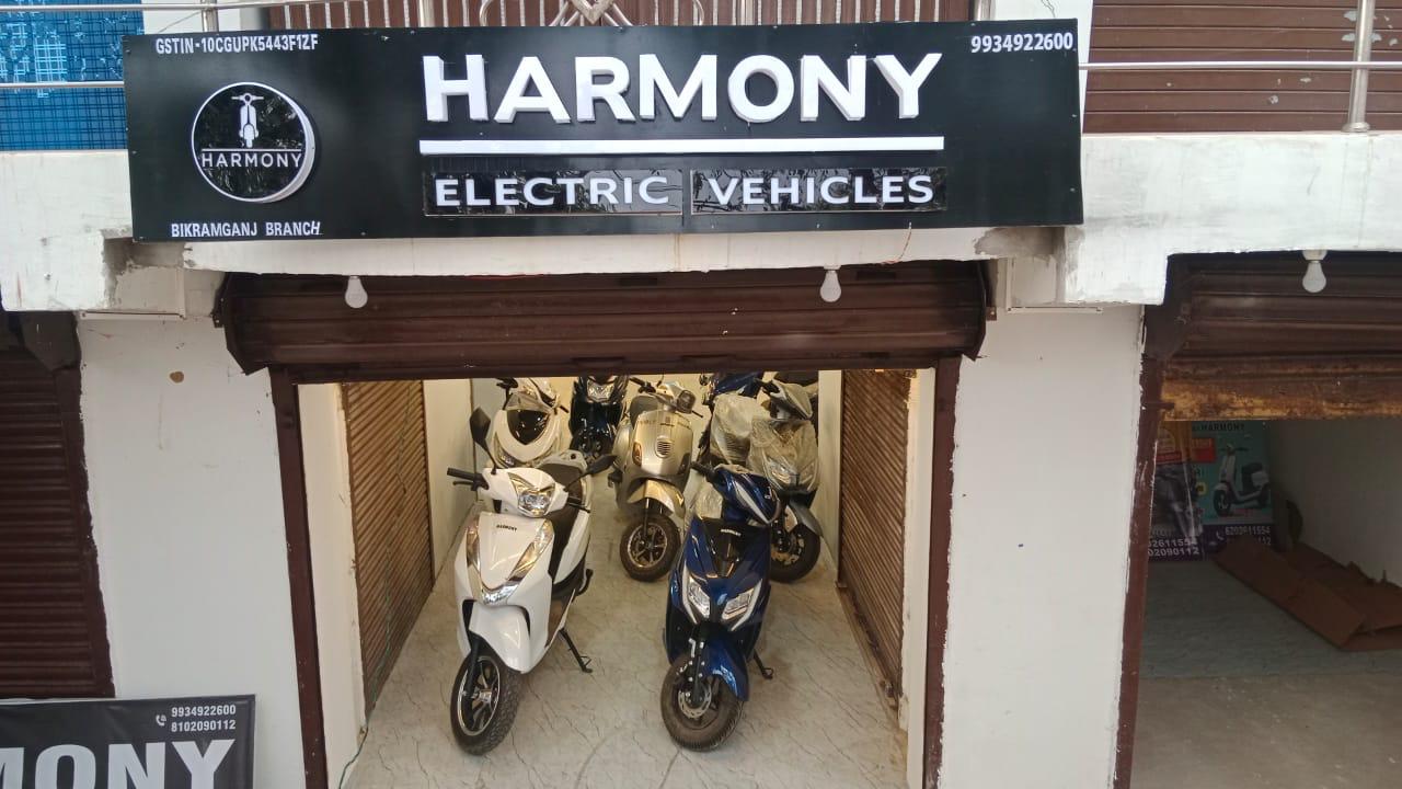 Bikramganj Bikramganj EV Showroom