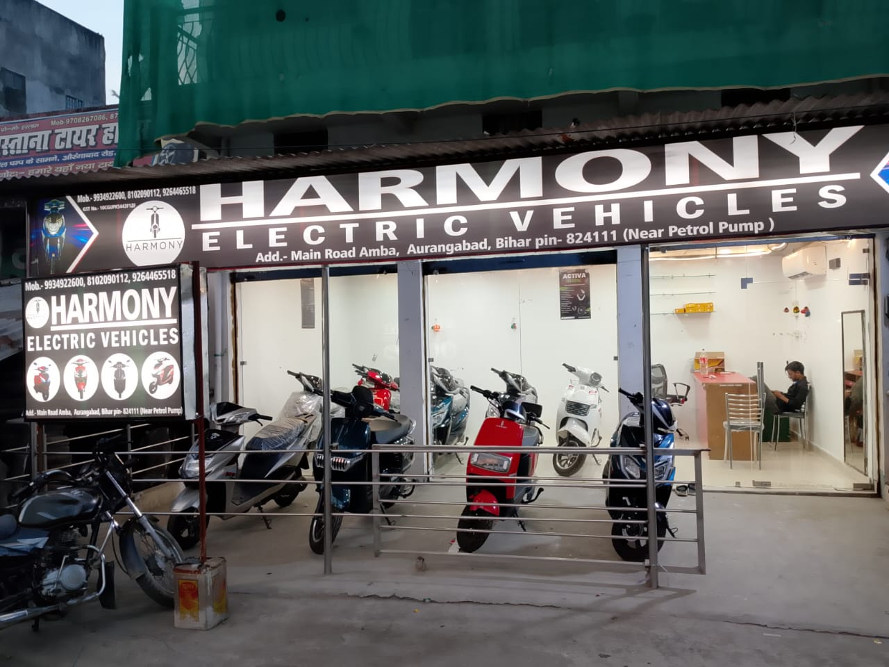 Amba Aurangabad EV Showroom